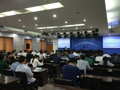 徐州疾控中心成功举办放射性疾病哨点监测工作会议暨业务培训