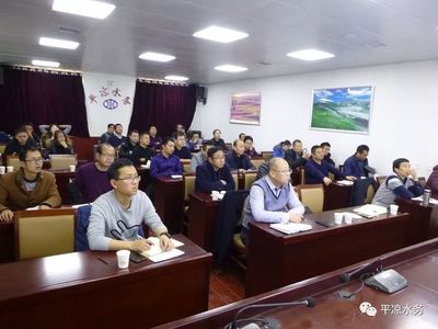 提升监管能力 筑牢水环境防线——平凉市水务局举办入河排污口监管及审批业务培训班