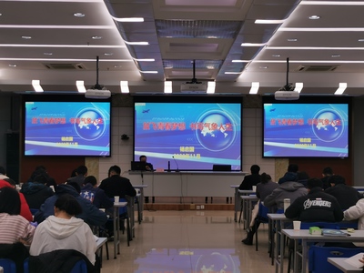 厚植根基育新苗 奋进人影新征程——省人影办组织新进人员开展入职培训与业务培训