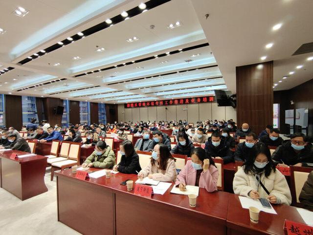 麒麟区召开全区营商环境考核工作推进及业务培训会议