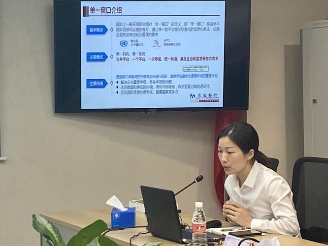 顺德分行公司板块业务培训及分析会议顺利召开