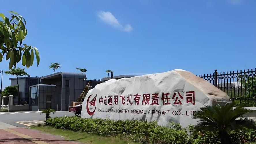 完善福利体系，赋能员工成长 社保、住房补贴与业务培训的协同作用