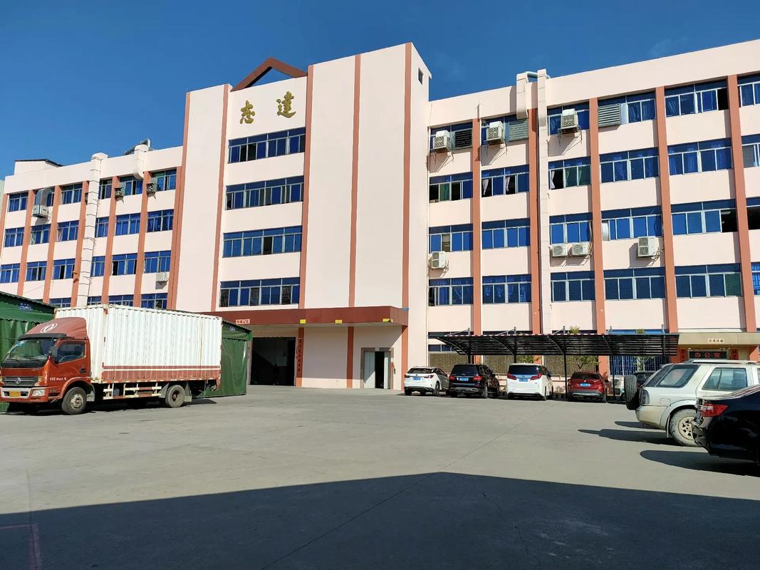 东莞志达总厂岗前培训 业务培训之旅